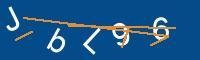 Captcha eingeben
