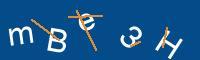Captcha eingeben