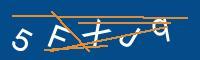 Captcha eingeben