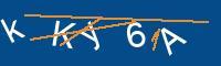 Captcha eingeben
