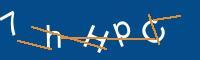 Captcha eingeben