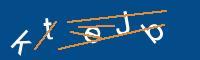 Captcha eingeben