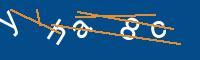 Captcha eingeben