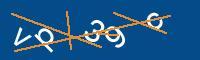 Captcha eingeben