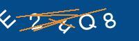 Captcha eingeben
