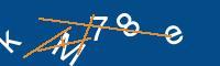 Captcha eingeben
