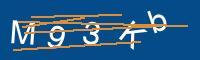 Captcha eingeben