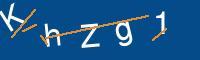 Captcha eingeben