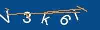 Captcha eingeben