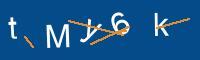 Captcha eingeben