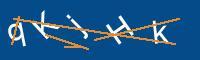 Captcha eingeben