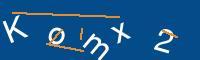 Captcha eingeben