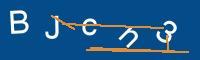 Captcha eingeben