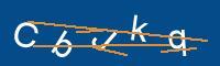 Captcha eingeben