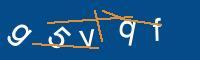 Captcha eingeben