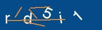 Captcha eingeben