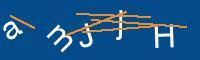 Captcha eingeben