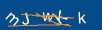 Captcha eingeben