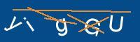 Captcha eingeben