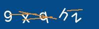 Captcha eingeben