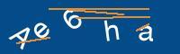 Captcha eingeben