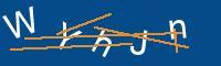 Captcha eingeben