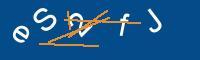 Captcha eingeben