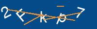 Captcha eingeben