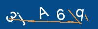 Captcha eingeben