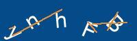 Captcha eingeben