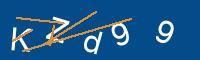 Captcha eingeben