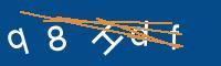Captcha eingeben