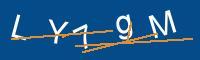 Captcha eingeben