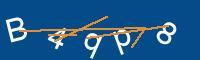 Captcha eingeben