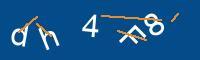 Captcha eingeben