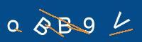 Captcha eingeben