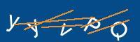 Captcha eingeben