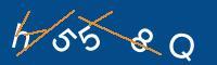 Captcha eingeben