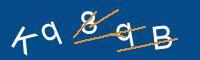 Captcha eingeben