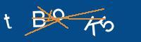 Captcha eingeben
