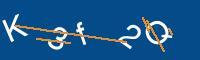 Captcha eingeben