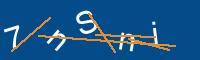 Captcha eingeben