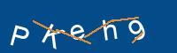 Captcha eingeben