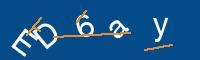 Captcha eingeben