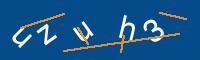 Captcha eingeben