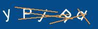 Captcha eingeben