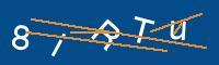 Captcha eingeben