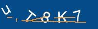 Captcha eingeben