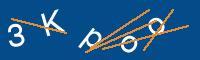 Captcha eingeben