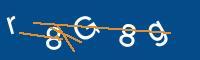 Captcha eingeben